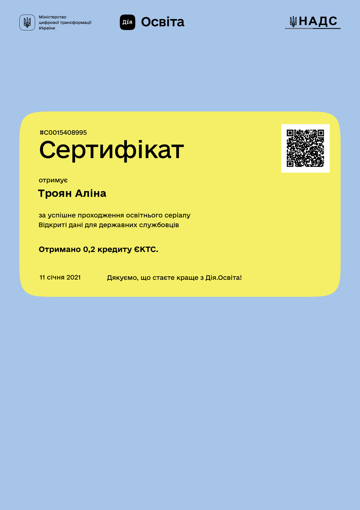 /api/certificate-file/1eLNktGuDozymQFwBhLIup6L9g-wvKzi.png