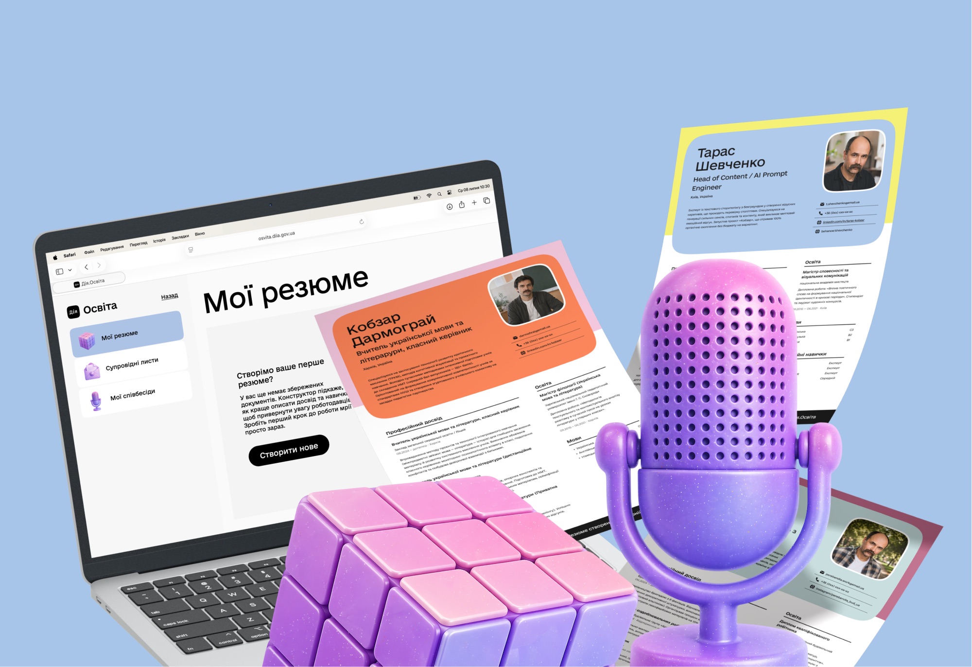 Laptop with resume creation website, open resume samples, microphone and Rubik's cube next to it on light blue background