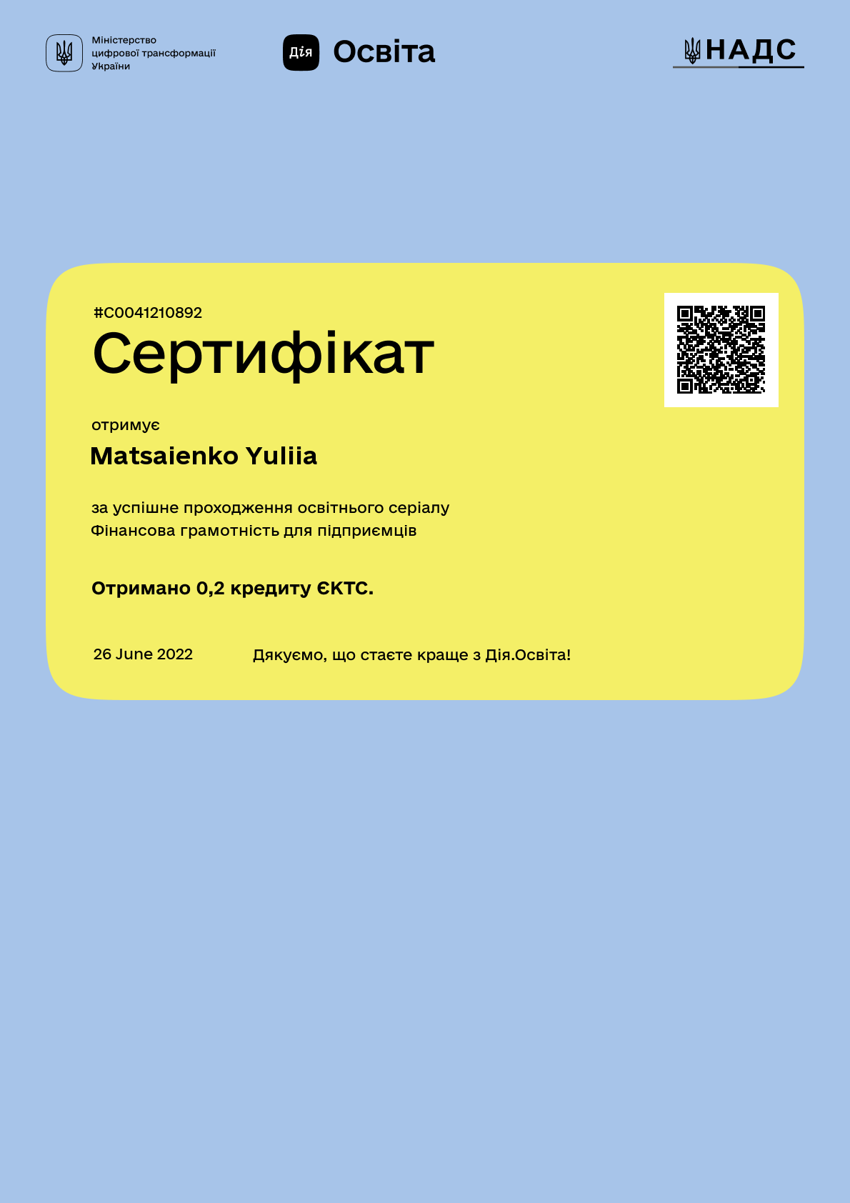 /uploads/certificate/20220626/54R85DJl0oxi2UgfAD2GVDFIQ21abVNW-1656274303.png?v=1754121315?v=1754121315