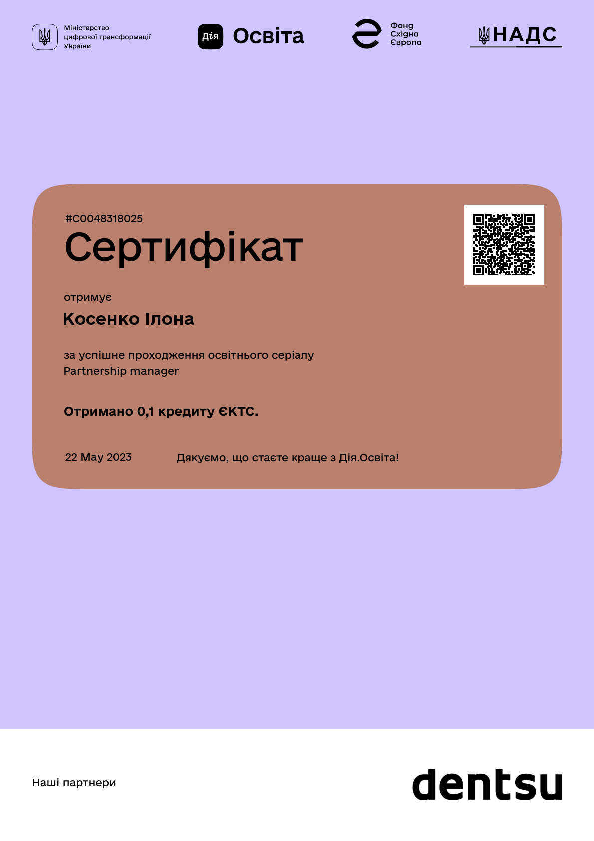 /uploads/certificate/20230522/1qUDGDW_pdSJnEsRIqfYajhvi4P6BJRG-1684786995.png?v=1748364783?v=1748364783