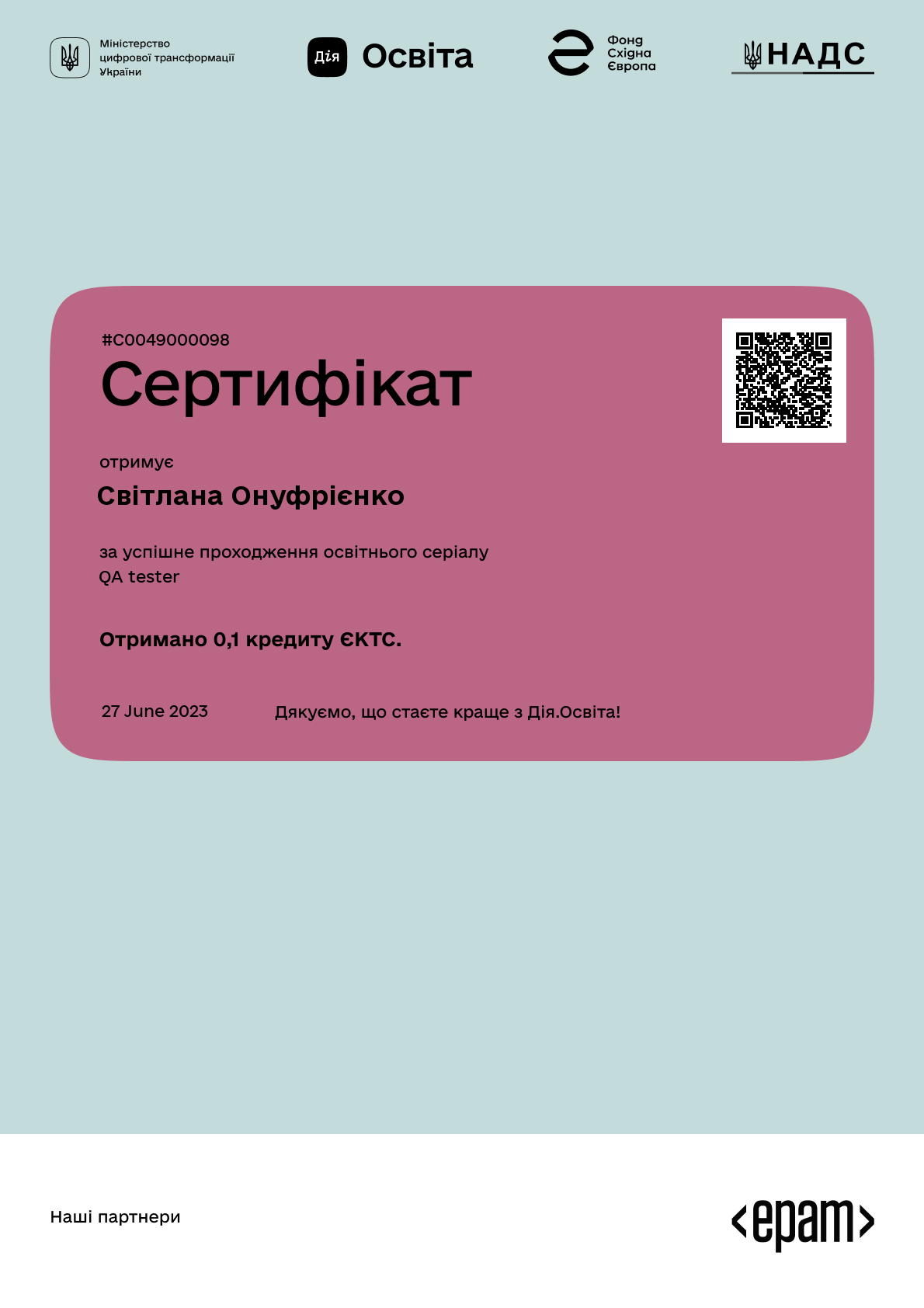 /uploads/certificate/20230627/hf8BJjPGavC_p5NA8EsVoWVlLCkVZfal-1687862719.png?v=1752902866?v=1752902866
