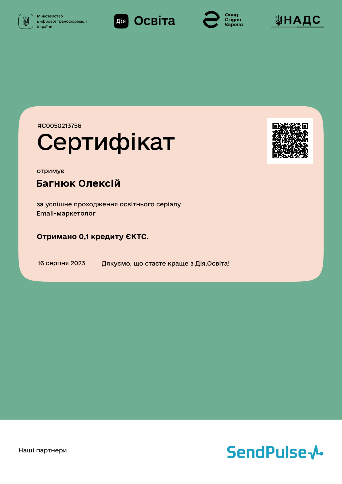 /uploads/certificate/20230816/T9FGgenR1PCRfTbSmZz7aBq9rgj81Qzk-1692175358.png?v=1746764037?v=1746764037