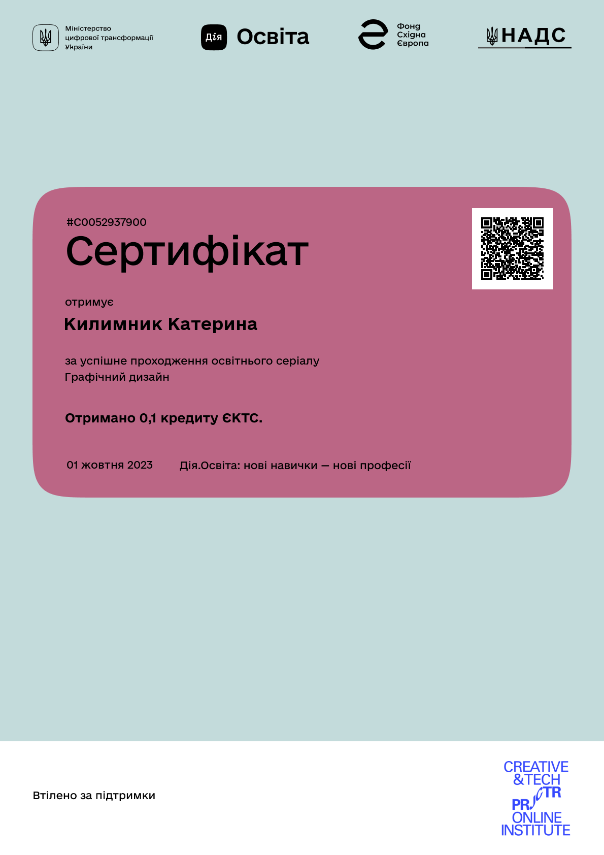 /uploads/certificate/20231001/BOuc1OIkgRatK6mKHgZklp9qv_RvIAAv-1696110386.png?v=1749984912?v=1749984912