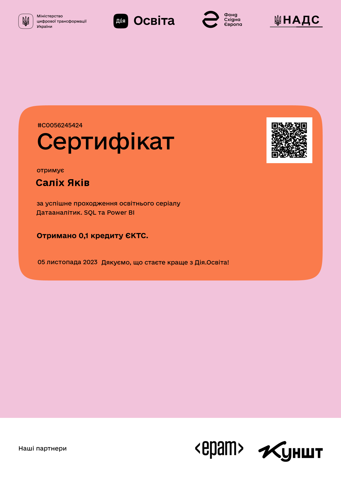 /uploads/certificate/20231105/Ufh-2mV2ScYaMW7_B_v5gQCRrHwI6Ods-1699191849.png?v=1754990615?v=1754990615