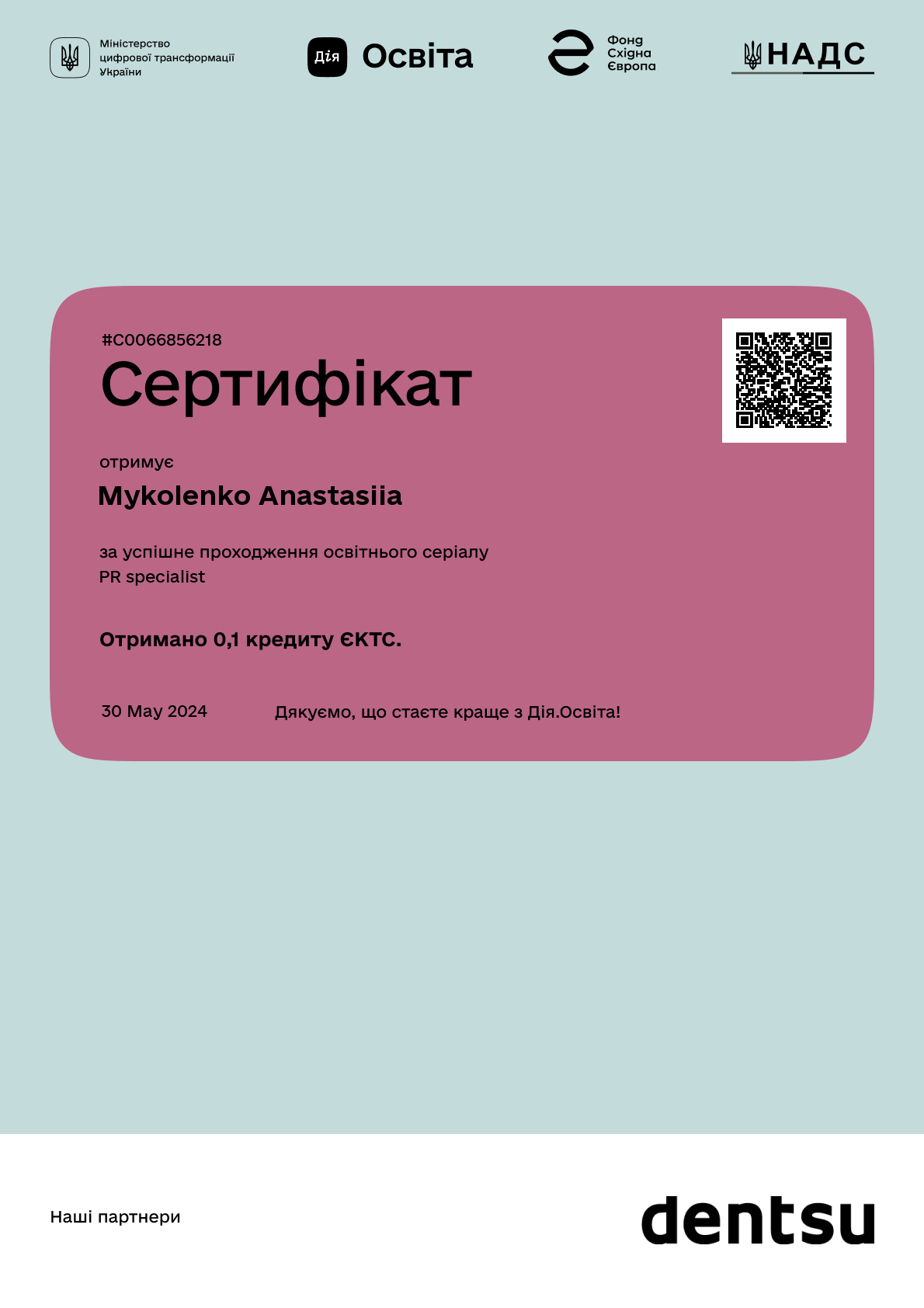 /uploads/certificate/20240530/hS07-cZcH3EIKnrlzFpxwugXMV2ffDNe-1717083581.png?v=1751175579?v=1751175579