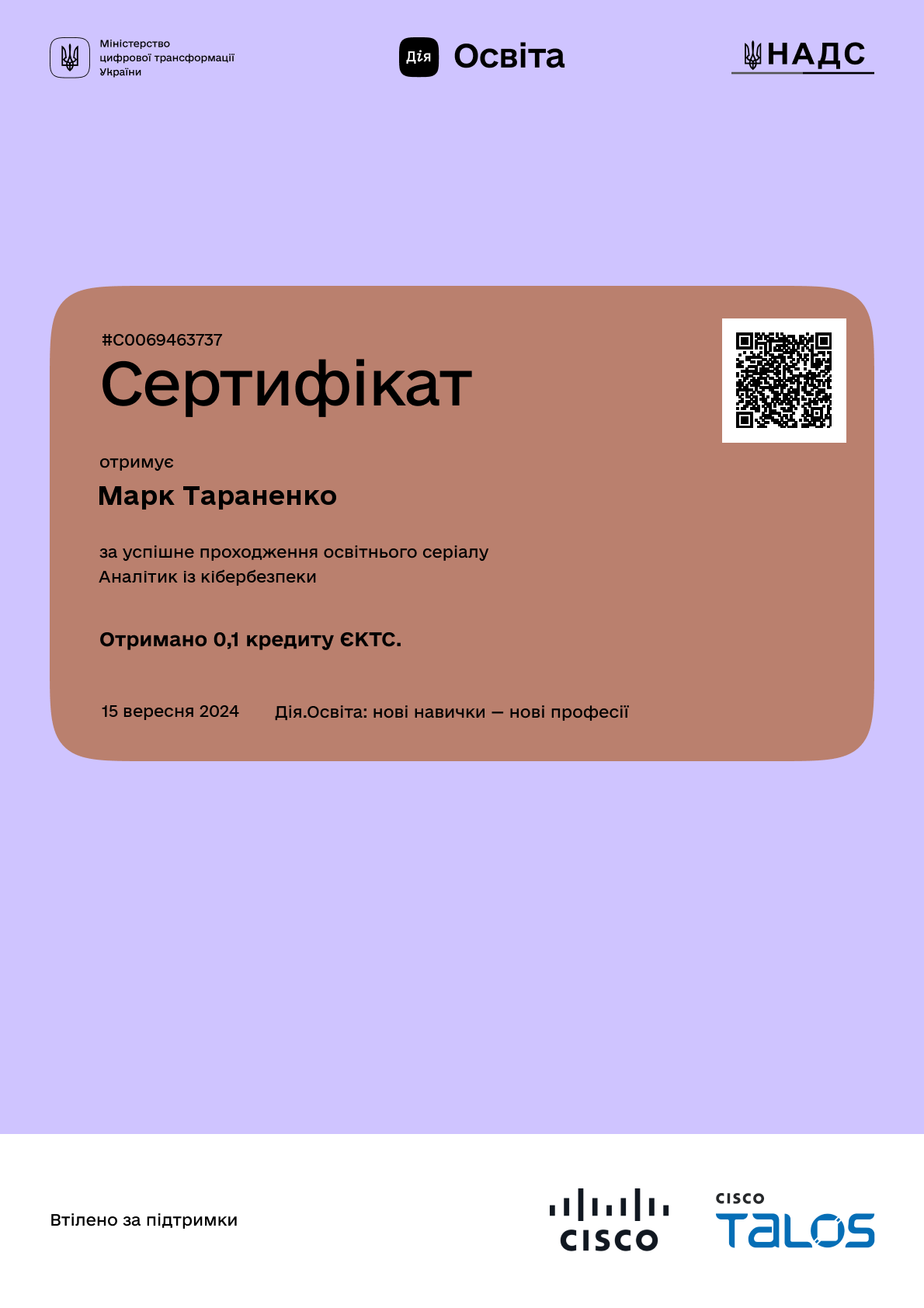/uploads/certificate/20240915/cqhSuuDtP62EC05yv4CM3L89zPMejc_o-1726417797.png?v=1750739697?v=1750739697