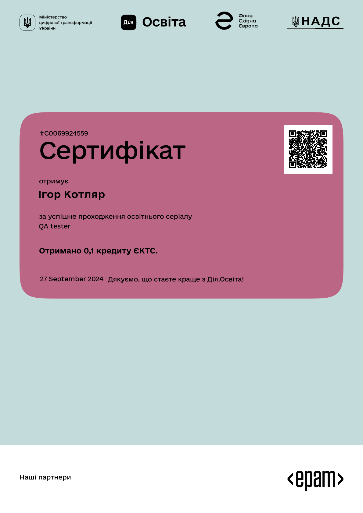 /uploads/certificate/20240927/vy_YofeUFp1ATKj3EbFE4_cSTRS-PNNF-1727459384.png?v=1746762096?v=1746762096